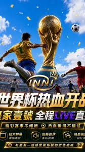 Main Banner